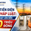 Tiền điện