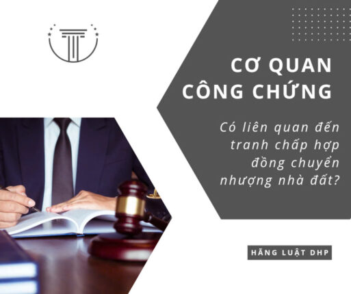 Văn phòng công chứng tham gia tố tụng với tư cách là người có quyền lợi nghĩa vụ liên quan trong tranh chấp hợp đồng chuyển nhượng quyền sử dụng đất?